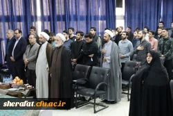 «همایش استانی فعالان قرآن و عترت به میزبانی دانشکده شهید شرافت » 4