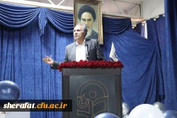 «گرامیداشت روز دانشجو در دانشکده شهید شرافت» 4