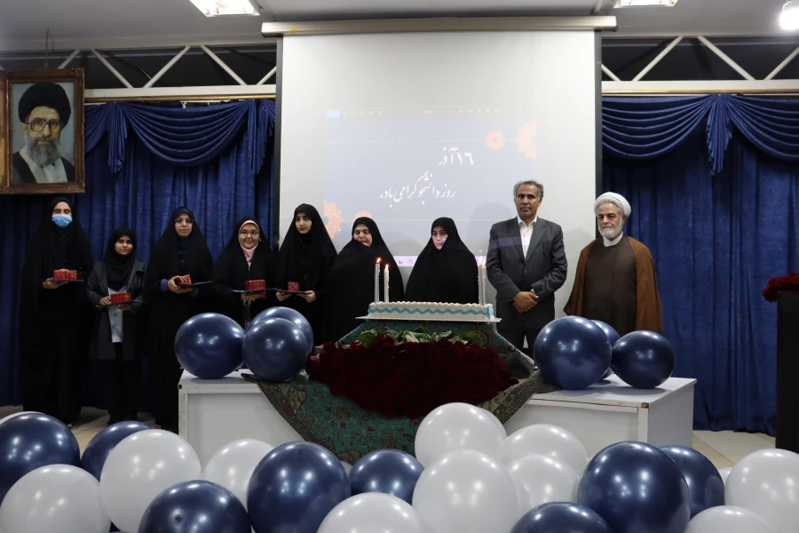 «گرامیداشت روز دانشجو در دانشکده شهید شرافت» 6