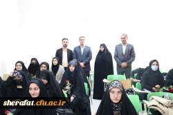 «گرامیداشت روز دانشجو در دانشکده شهید شرافت» 7