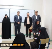 «گرامیداشت روز دانشجو در دانشکده شهید شرافت» 9