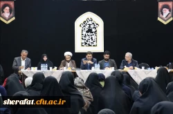  نشست صمیمی دانشجویی به  مناسبت روز دانشجو در دانشکده شهید شرافت 2