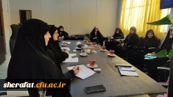 برنامه ریزی جشن شب یلدا 2