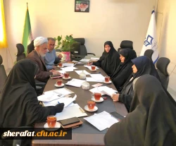 جلسه شورای فرهنگی ویژه برنامه های دیماه 2