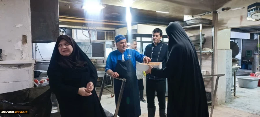 قدردانی به پاس همراهی صمیمانه کادر آشپزخانه دانشکده شهید شرافت 2