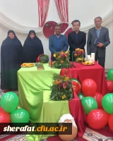 جشن شب یلدا در خوابگاه های باقرالعلوم و شهید شرافت 2