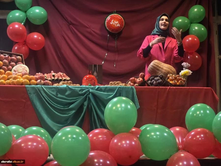 جشن شب یلدا در خوابگاه های باقرالعلوم و شهید شرافت 3