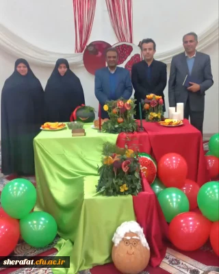 جشن شب یلدا در خوابگاه های باقرالعلوم و شهید شرافت 2