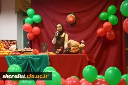 جشن شب یلدا در خوابگاه های باقرالعلوم و شهید شرافت 6