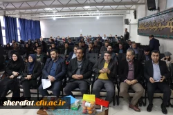 «انتخابات مدیران گروه های آموزشی در مرکز آموزش عالی شهید شرافت» 2