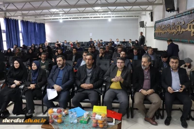 «انتخابات مدیران گروه های آموزشی در مرکز آموزش عالی شهید شرافت»