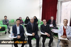 «انتخابات مدیران گروه های آموزشی در مرکز آموزش عالی شهید شرافت» 4