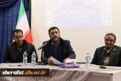 «انتخابات مدیران گروه های آموزشی در مرکز آموزش عالی شهید شرافت» 8