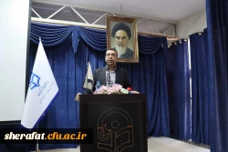 «انتخابات مدیران گروه های آموزشی در مرکز آموزش عالی شهید شرافت» 9