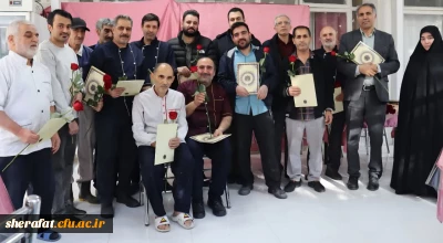 تجلیل از همکاران به مناسبت روز مرد در دانشکده شهید شرافت