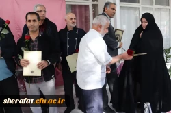 تجلیل از همکاران به مناسبت روز مرد در دانشکده شهید شرافت 3