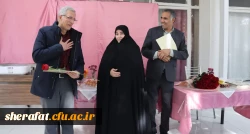 تجلیل از همکاران به مناسبت روز مرد در دانشکده شهید شرافت 4