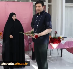 تجلیل از همکاران به مناسبت روز مرد در دانشکده شهید شرافت 9
