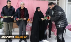 تجلیل از همکاران به مناسبت روز مرد در دانشکده شهید شرافت 10