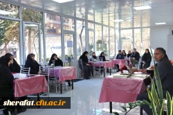 احداث و بهره برداری سلف جدید در دانشکده شهید شرافت 3