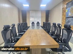 احداث و راه اندازی سالن جلسات گروه های آموزشی، دفاع پایان نامه و سمینار در دانشکده شهید شرافت 2