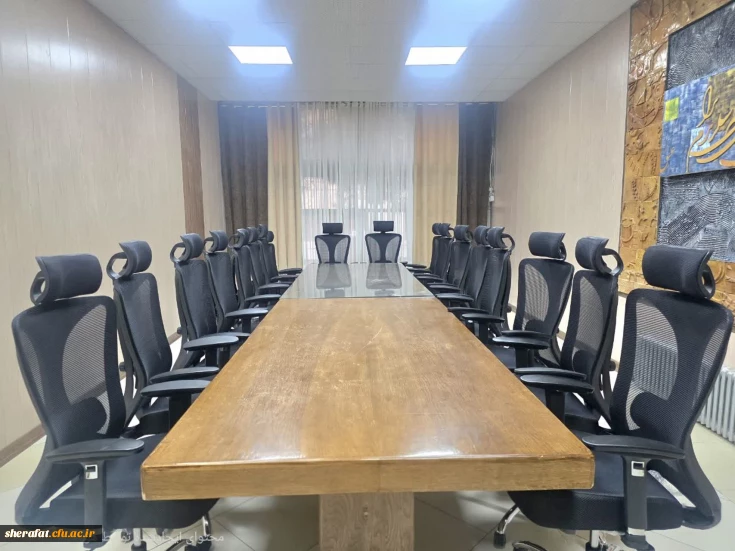 احداث و راه اندازی سالن جلسات گروه های آموزشی، دفاع پایان نامه و سمینار در دانشکده شهید شرافت