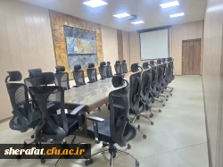 احداث و راه اندازی سالن جلسات گروه های آموزشی، دفاع پایان نامه و سمینار در دانشکده شهید شرافت 3