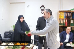 تقدیر از نیروهای حفاظت فیزیکی به پاس تلاش های شبانه روزی در دانشکده شهید شرافت 5