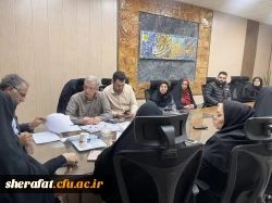 جلسه هماهنگی برگزاری امتحانات نیمسال اول تحصیلی در دانشکده شهید شرافت 3
