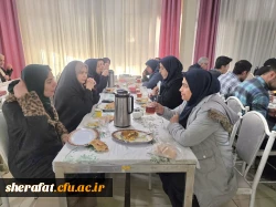 آغاز روزی گرم با طعم صبحانه و عطر همدلی در دانشکده شهید شرافت 2