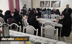 آغاز روزی گرم با طعم صبحانه و عطر همدلی در دانشکده شهید شرافت 4