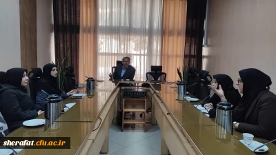 جلسه گروه  آموزشی زیست شناسی در مرکز شهید شرافت