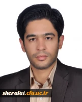 استاد خاکسار