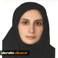 زهرا زارع