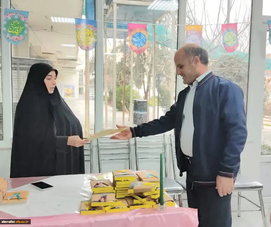 
هفته پاسدار و تقدیر از پرسنل حراست دانشکده شهید شرافت

 2