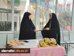 
هفته پاسدار و تقدیر از پرسنل حراست دانشکده شهید شرافت

 3