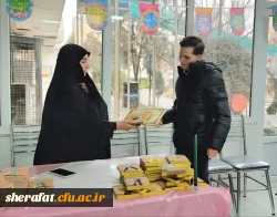 
هفته پاسدار و تقدیر از پرسنل حراست دانشکده شهید شرافت

 4