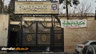 
خامنه ای عزیز را عزیز جان خود بدانید

