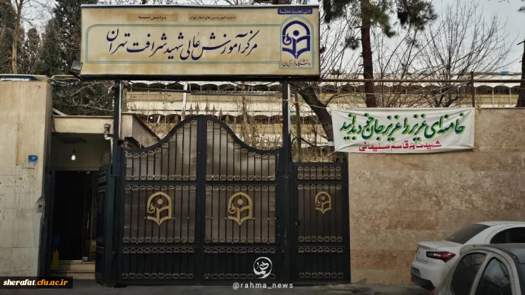 
خامنه ای عزیز را عزیز جان خود بدانید

