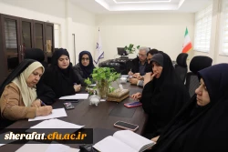 برگزاری جلسه شورای اداری در دانشکده شهید شرافت 2