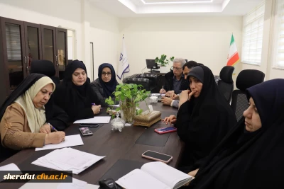 برگزاری جلسه شورای اداری در دانشکده شهید شرافت