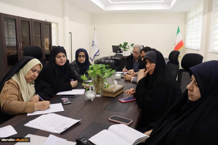 برگزاری جلسه شورای اداری در دانشکده شهید شرافت