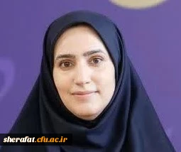 الناز رشتی زاده