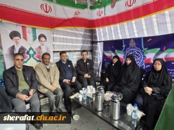 افتخاری برای دانشکده شهید شرافت
نماینده دانشگاه فرهنگیان تهران در سالگرد پیروزی انقلاب اسلامی 2