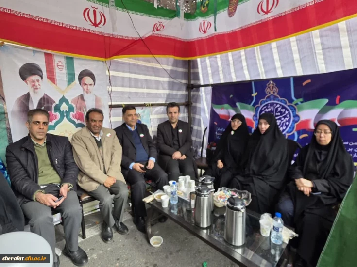 افتخاری برای دانشکده شهید شرافت
نماینده دانشگاه فرهنگیان تهران در سالگرد پیروزی انقلاب اسلامی