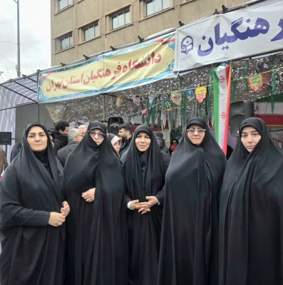 افتخاری برای دانشکده شهید شرافت
نماینده دانشگاه فرهنگیان تهران در سالگرد پیروزی انقلاب اسلامی 3