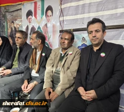 افتخاری برای دانشکده شهید شرافت
نماینده دانشگاه فرهنگیان تهران در سالگرد پیروزی انقلاب اسلامی 4