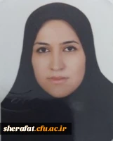 فاطمه عبادی فرد