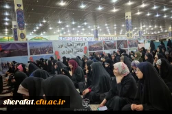 کاروان راهیان نور- دانشکده شهید شرافت 3