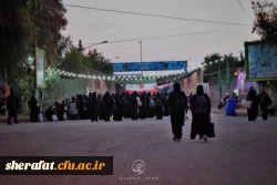 کاروان راهیان نور- دانشکده شهید شرافت 4